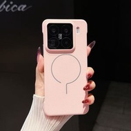 適用小米15ultra手機殼無邊框荔枝紋問號設計小米14/15系列磁吸裸機手感手機殼-粉色-丹青磁吸 小米 14