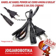 AC CABLE AC POWER CABLE CORD FIGURE 8 ROUND 2 HOLES 2.5A 220/250VAC