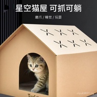 Cat Outdoor EVDH Cat Cool Supplies Closed Cat Catch House Villa 得 Universal Nest Cat Four Seasons Ho