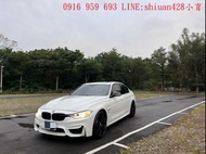 《《 2015年 BMW 328i  2.0cc M Sport版 全車M化  》》