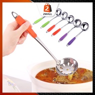 2MALL Stainless Steel Hotpot Ladle Hot Pot Strainer Scoops Hotpot Soup Ladle Slotted Spoon Steamboat Ladle