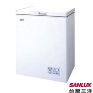 歡迎洽詢【SANLUX 三洋】96L上掀式冷凍櫃( SCF-96T )另售( SCF-145T )