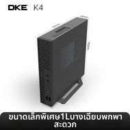 เคส Mini ITX บางพิเศษ 17*17 ซม