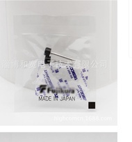 หัวอิเล็คโทรด Fujikura fiber optic fusion splicer