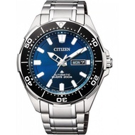 นาฬิกา Citizen NY0070-83L หน้าปัดสีน้ำเงิน Men's Automatic Divers 200M Titanium Watch