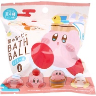 Eske Japan Star Kirby Bassball 4 Sapporo Scent