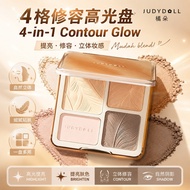 Judydoll 橘朵高光修容盘 Integrated Plate Matte Highlighting Brightening Facial Shadow Nose Shadow Natural