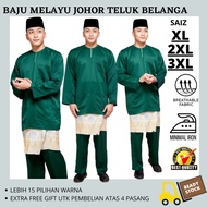 SIZE XL-2XL-3XL - -Baju Melayu Johor Teluk Belanga Dewasa Regular Fit.Baju Baju Melayu Johor Dewasa Pesak TraditionaL