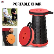 Foldable Stool Portable Chair Folding Chair Seat Camping Chair Fishing Travel Outdoor Sport Kerusi Berlipat Kerusi Solat