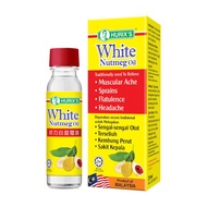 HURIX's White Nutmeg  (BALM PLUS 10g / OIL 21ml)