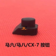 Mazda 6/8/CX7 Mazda 6/8 Door Request Switch Outer Handle Fingerprint Sensor Door Push Button Switch 
