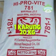 pakan ikan 781-1 1 karung pelet 781-1 1 karung pelet lele pelet nila