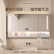 ✅FREE SHIPPING✅Bathroom Smart Mirror Cabinet Wall-Mounted Bathroom Mirror with Storage Rack Waterproof Storage Toilet Toilet Dressing Mirror