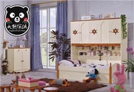 【大熊傢俱】HEH8818 兒童床 組合床 子母床 衣櫃床 雙層床 青年床 多功能置物床 書桌椅 高箱床