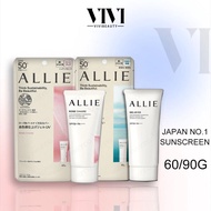 RAYASALEAllie Sunscreen UV 60g/90g, Allie Gel Uv EX, Allie Extra UV Gel SPF50+, UV Facial Gel 60g
