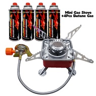 4PCS PREMIUM Butane Gas Cartridge Gas Bottle Gas Tin Portable Buttane Gas Steamboat Gas 230g