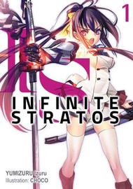 輕小說- Infinite Stratos 第1-5集