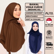 Bawal Voile Curve Bidang 55 ( Alya Apparels Premium Tudung B55 Shawl Cotton Voile Hijab Muslimah )