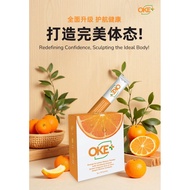 OKE PLUS Orange Fat Burner Slimming 【升级版】抗糖燃脂香橙口服瘦身产品【Ready Stock】