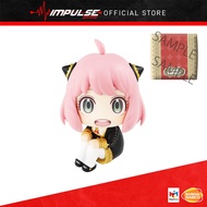 Megahouse Look Up Series Anya-Chan with Bonus / Gift / SpyxFamily / Spy x Family / Lookup