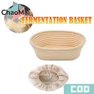 Oval Rattan Banneton Basket/Sourdough Proofing Basket for Artisan Bread Basket bread proofing basket