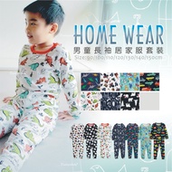 [Da Match ㄅㄨˊBaby House] D10695 Boys' Loungewear Suit Ribbed Loungewear Suit Long-Sleeved Pajamas Ai