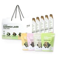 Atomy Grilled Sandwich Laver 1 Carton ( 4 box / 1600 Grams )