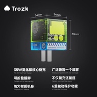 Unlimited Gems National 3C Certified Troque Charger 35W Gallium Nitride Fast Charger Suitable for Ap