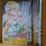 Test With She Decoding What Is Sinian I Fall Pc World Grade 1/d 51/east