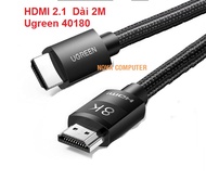 Cáp HDMI 2.1 8K Ugreen ( 40178 40179 40180 40181 40182 ) hỗ trợ eARC Chính Hãng