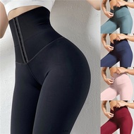 XJM-1 PC Yoga Pants Fitness Pants New Yoga Pants Tight Pants Women's Waist Tight Tight Pants, Waist 