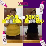 【VSIM Certificate of Authorization🛡️100% Original👍Ready Stock】Losyen Kurus VSIM🌸BUY 2 FREE 1🔥Slimmin