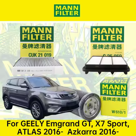 For GEELY Atlas X7 Sport Azkarra 2016- MANN FILTER Oil Engine Air Cabin Air Filter Set / 3 Pcs