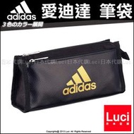 adidas 愛迪達 筆袋 單層 鉛筆盒 收納袋 復古三葉草 日本限定 開學用品 新學期  LUCI日本代購