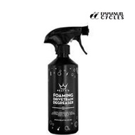 Peaty's Bicycle Foaming Drivetrain Degreaser 500ml