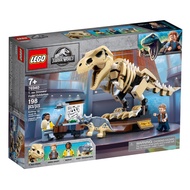 [BrickPanda] Lego 76940 Jurassic World T. rex Dinosaur Fossil Exhibition
