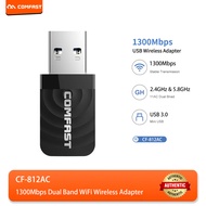 COMFAST CF-812AC USB WiFi Dongle 1300 Mbps Dual Band Mini USB WiFi Adapter For PC Laptop