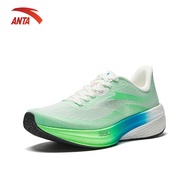 ANTA Men's Running Shoes Nitrogen Heart Rate 80 In Zone 2 1126B5555