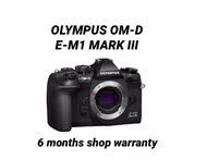 Olympus OM-D E-M1 Mark III