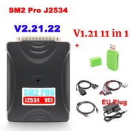 2452 ⭐ ⭐ ⭐ SM2 PRO J2534 V2.21.22 Công cụ đọc chương trình ECU VCI mới Dongle 67 IN 1 V1.20 Công cụ