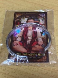 阿贊財瓦 經文手鐲