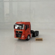 Ready Stock China SITRAK SITRAK C7H Truck Model 1: 36 Alloy Car Model Original Factory Car Model