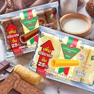 [HALAL][THAI SNACK] Paiboon Corn Stick, in Milk & Chocolate Flavor 🌽🥛 / 🍫-6 pcs