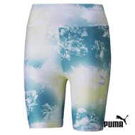 PUMA Crystal Galaxy High Tight Women's Shorts