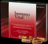 Fordays Immuno Vital 60 caps