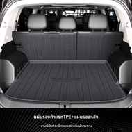 ZHONGHEXIANG | แผ่นปูท้ายรถ TPE สำหรับ Chery Jetour Shanhai T1