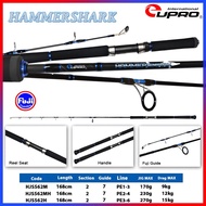 EUPRO HAMMERSHARK HJS 562M-562MH-562H SPINNING JIGGING ROD
