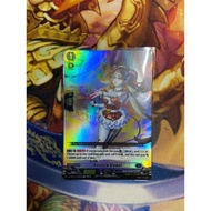 Rainbow Blower RR DZ-BT01/034EN