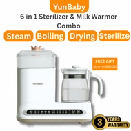 YunBaby X9P 6 In 1 Milk Bottle Sterilizer And Dryer Machine