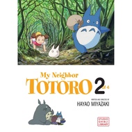 If it were easy everyone would do it. ! My Neighbor Totoro 2 (My Neighbor Totoro) [Paperback] หนังสื